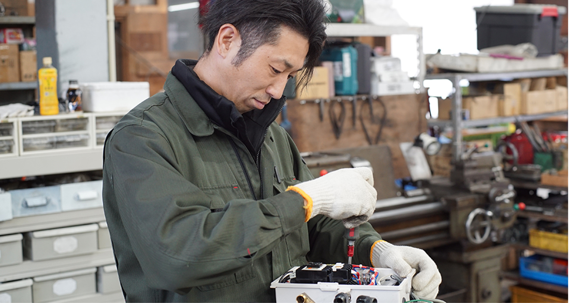 資格取得を応援！