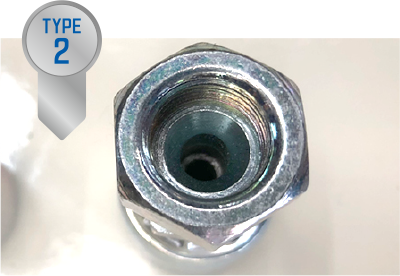 ホースの口はどのタイプ?